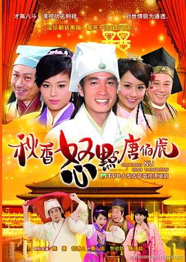 国国内清清草原免费视频