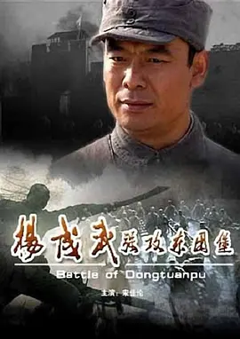 巴拉拉小魔仙全集百度影音
