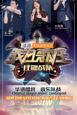 美国第一任总统