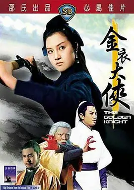 小犬与女孩