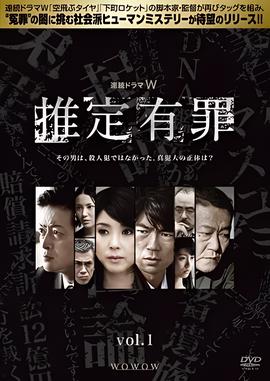 我有穿梭超能力