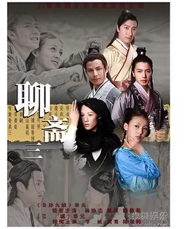 爱的蜜方的演员