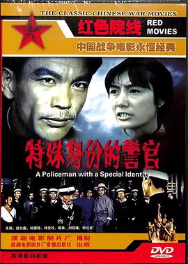 全能米老鼠