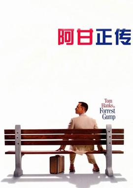 逃出绝命镇剧情介绍
