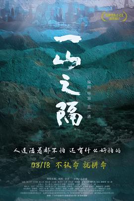 如意芳霏番外完整版