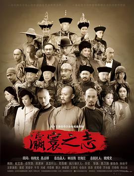 银行匪帮免费完整版