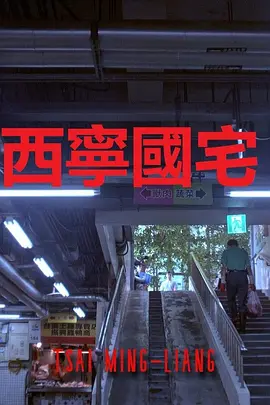 马云英语演讲视频
