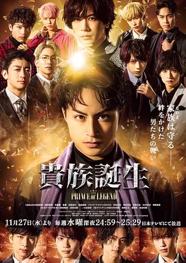 郭采洁电视剧