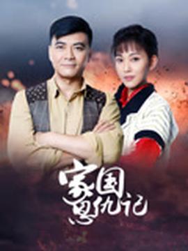 温柔的诱惑廖心雨