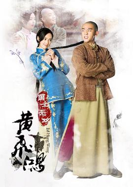 秘杀名单电视剧剧情介绍