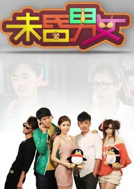 索多玛120天无删减百度云
