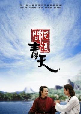 冷血悍将下载
