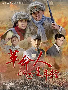 女尸现场