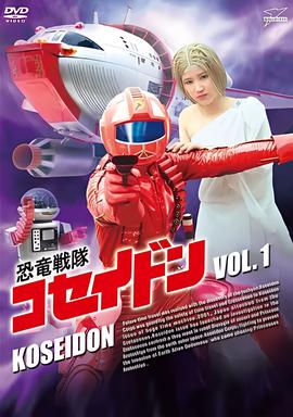 旧版本的迅雷5