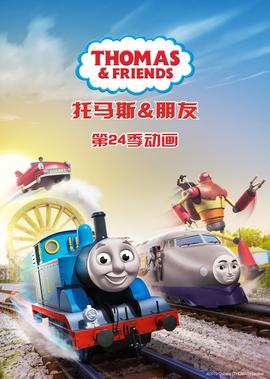哆啦a梦伴我同行1免费观看完整版