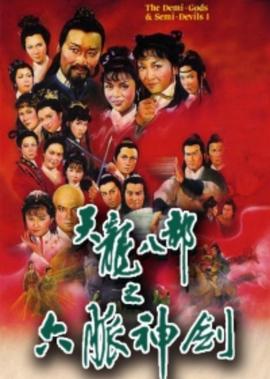 欢乐颂云盘全集