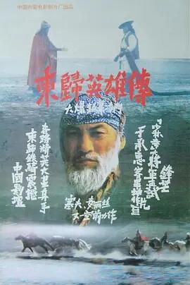 特殊身份好不好看