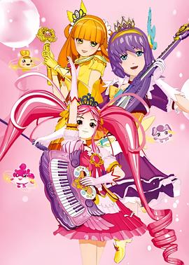 王三春原型