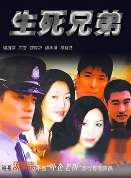 斗罗大陆龙王传说免费
