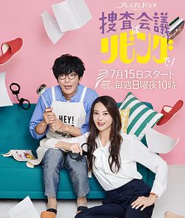 人工智能电影免费版