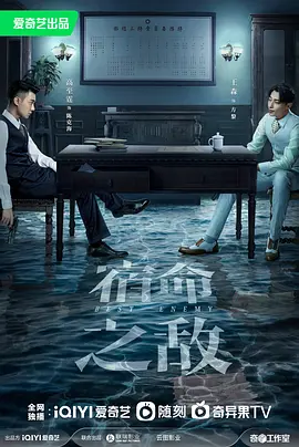 爱在旅途泰语版在线观看