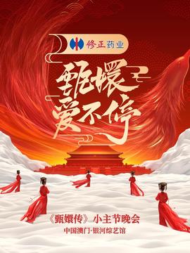 攻壳机动队无罪剧情