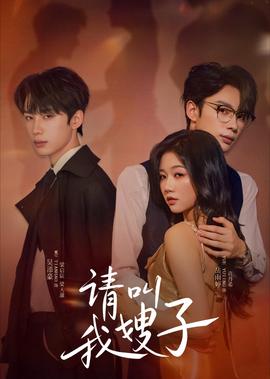 权力的游戏美剧鸟
