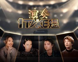 今天的恋爱下载