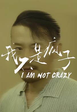 肖申克的救赎高清完整版