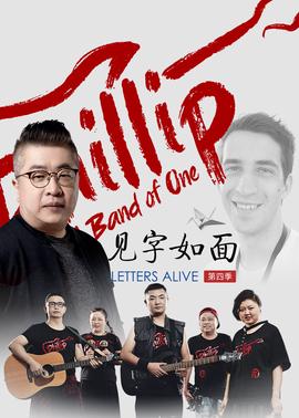 梦里花落知多少在线阅读