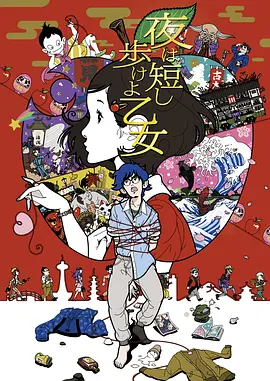 拳霸3剧情解析