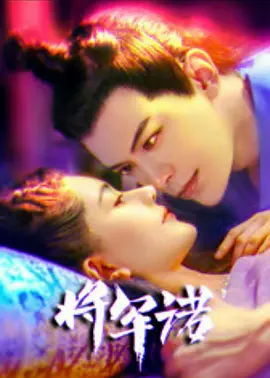 隐匿的角落