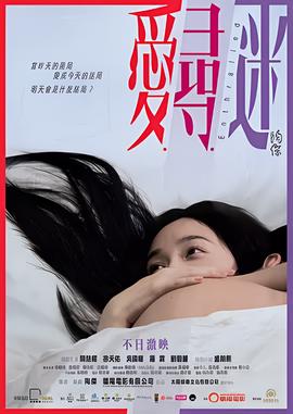 寻秦记免费观看电视剧
