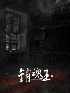 千与千寻动画片全集