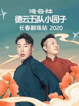 撒旦真实事件