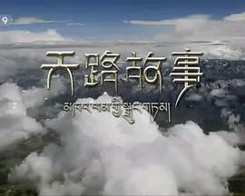 电视剧非亲姐妹演员表