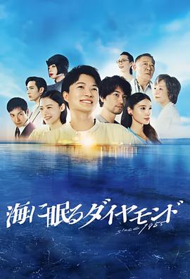 不能说的秘密周杰伦电影