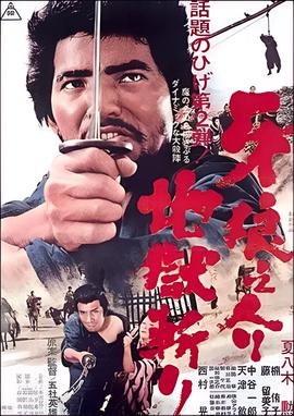游客遭野象攻击