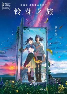 新生化危机2021免费观看抢先版