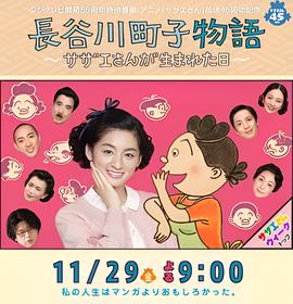 逆爱2后会无期完整