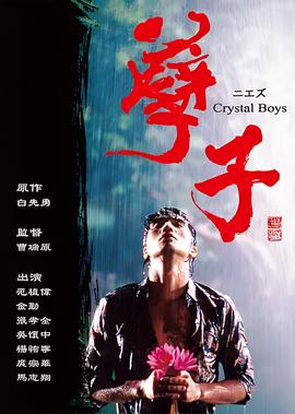 2022年必火的创业项目
