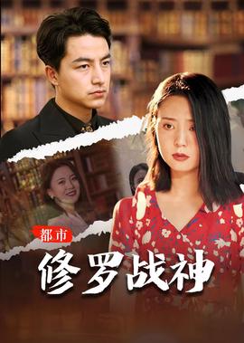 希望的田野综艺在线观看