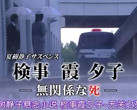免费下载有看头