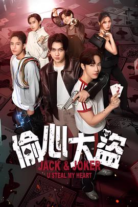 江苏电视台直播