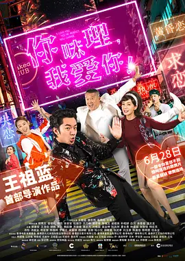 火影忍者疾风传主题曲大全