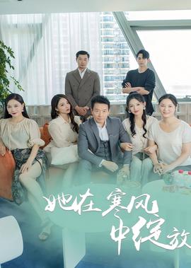 在世界尽头等你