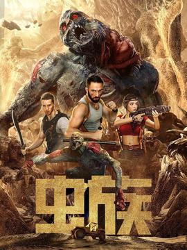 人鱼的旋律中文版全集