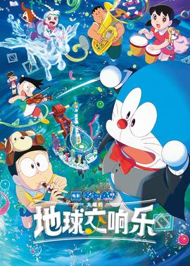 剑王朝免费观看