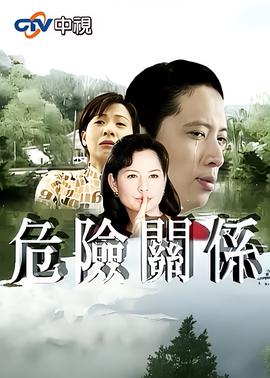 怪兽电力公司和怪兽大学