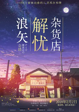 周成海前妻